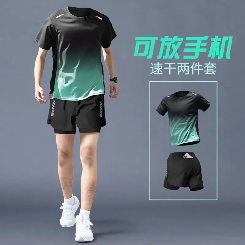 Cycle Gear - Men's Pro Running Set - Quick