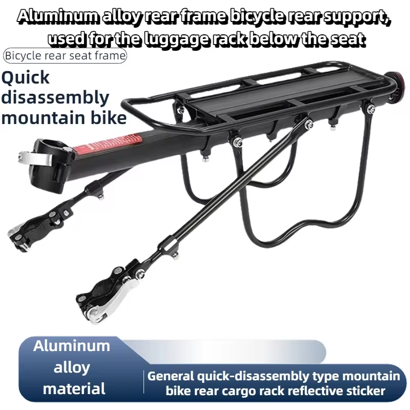 Cycling Gear Shelf - Bike Rear Shelf Bracket Quick Release