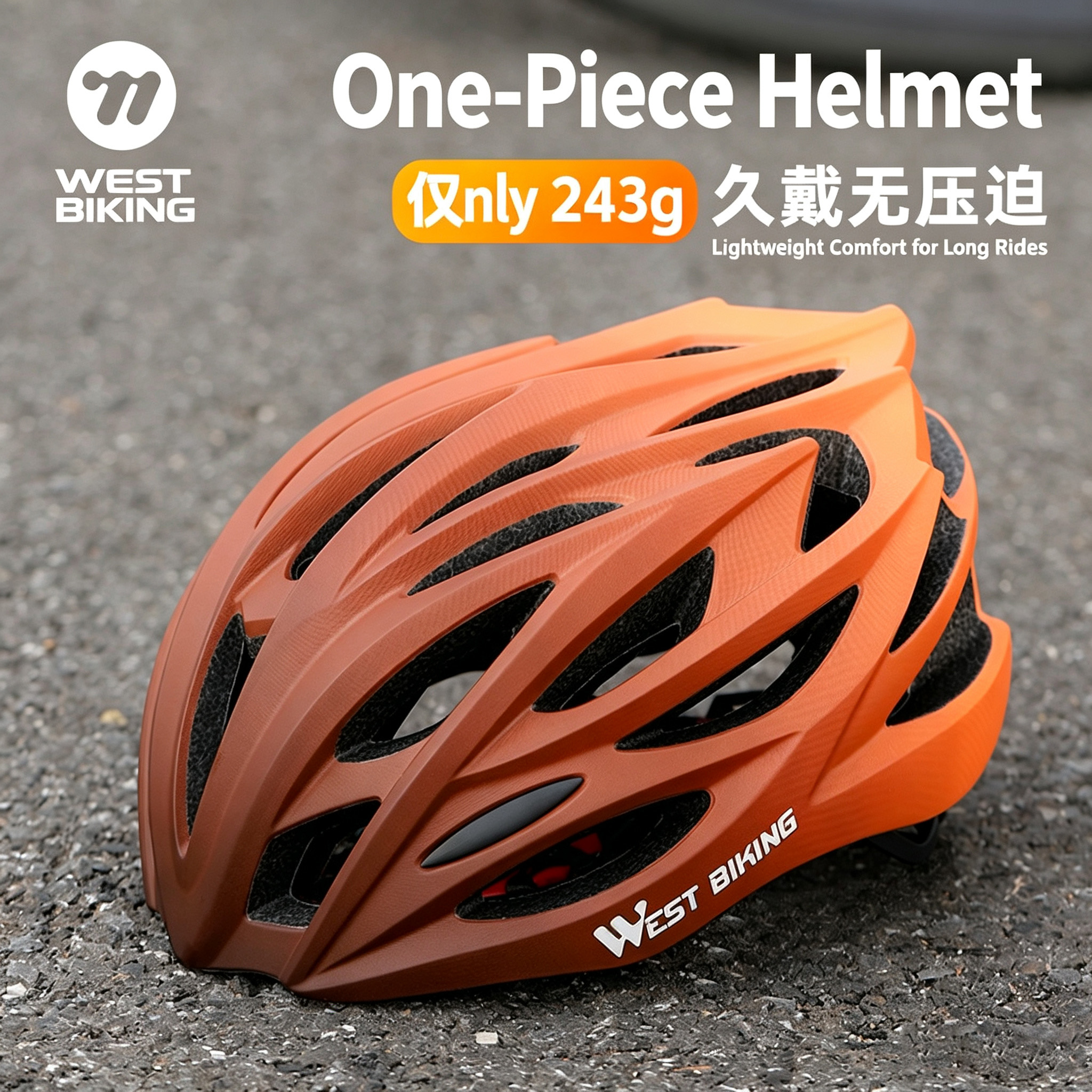 Cycling Gear Helmet - WEST BIKING Ultralight Integrated Molding Cycling