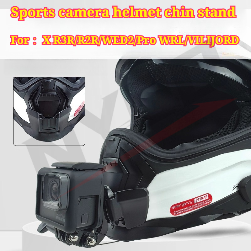 Cycling Gear Helmet - For X.WED2/Pro WRL/XR2/R3R/VILIJORD Helmet Chin Brace
