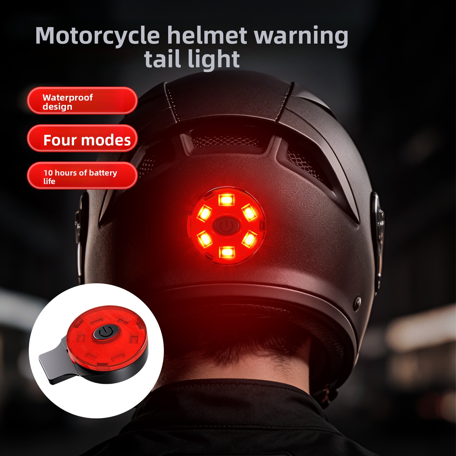 Cycling Gear Helmet - USB Rechargeable LED Helmet Tail Light