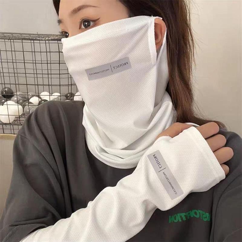 Cycling Face Mask - Ice Silk Sun Protection Set*Face Mask+Arm