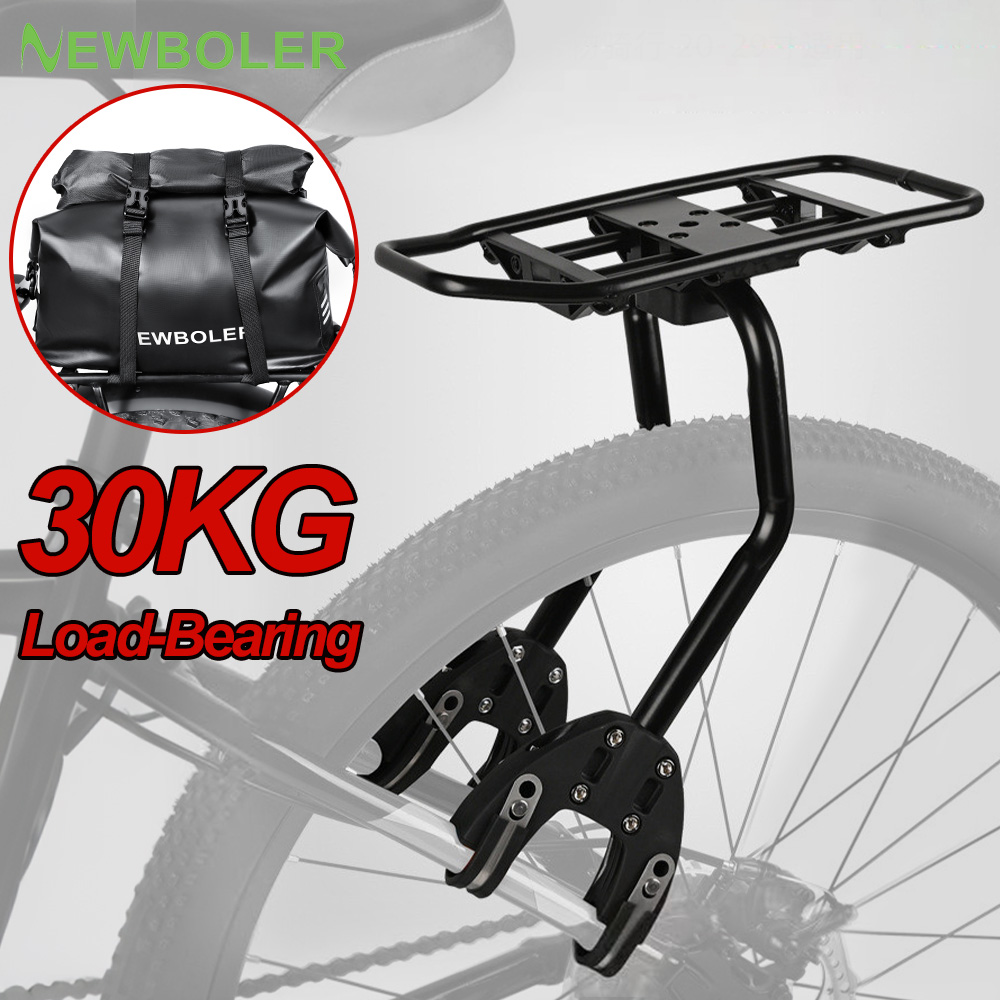 Cycling Gear Shelf - Bicycle Luggage Carrier Cargo Rear Rack