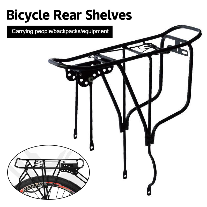 Cycling Gear Shelf - 250kg Load Capacity Bicycle Rear Cargo