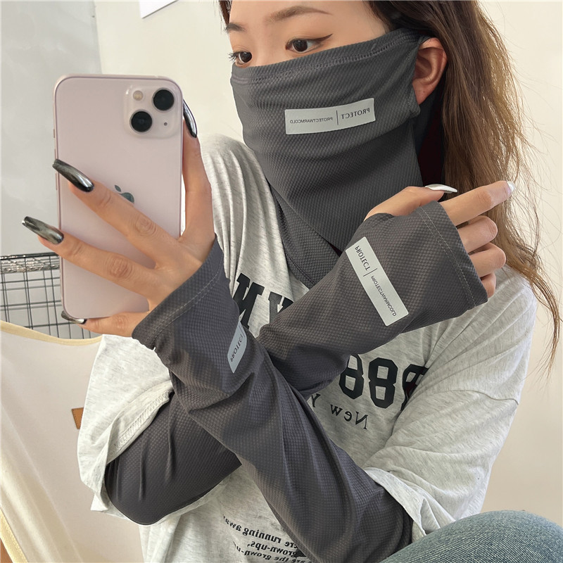 Cycling Face Mask - 2Pcs Set Sun UV Protection Arm