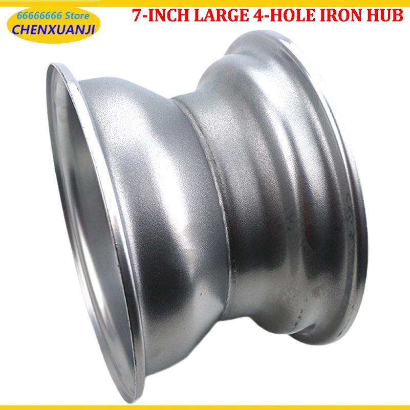 Road Bike Tire - High quality 7-inch tires, wheel rims,