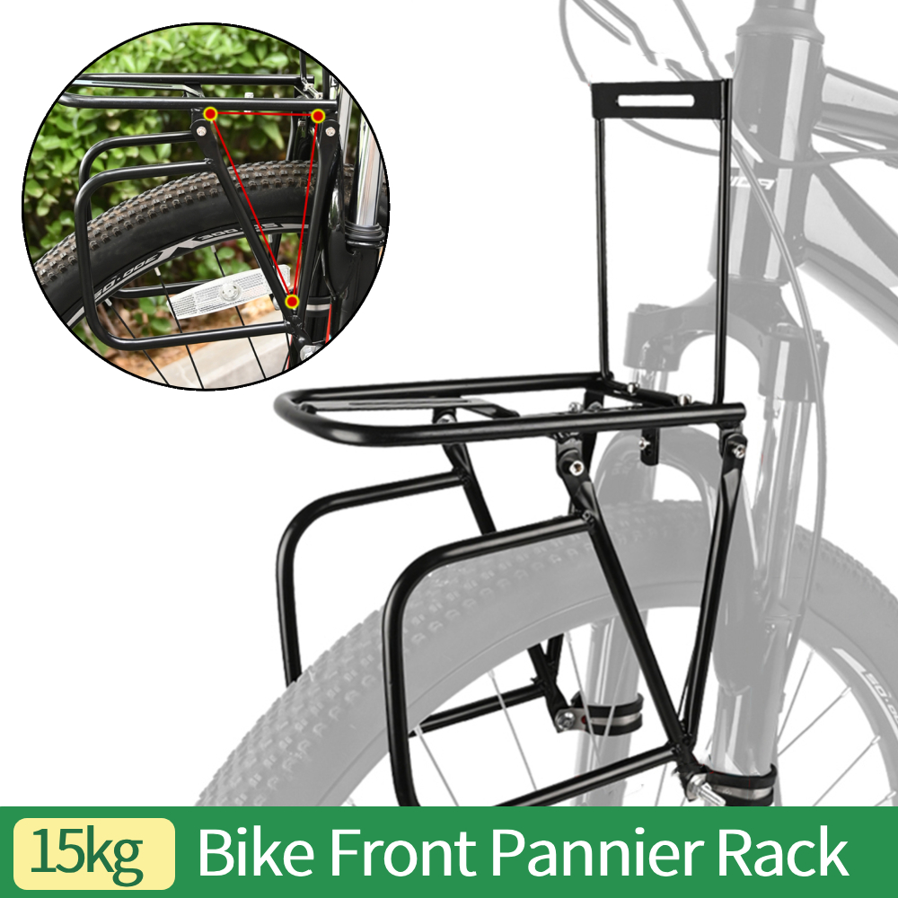 Cycling Gear Shelf - MTB Road Bike Front Pannier Rack