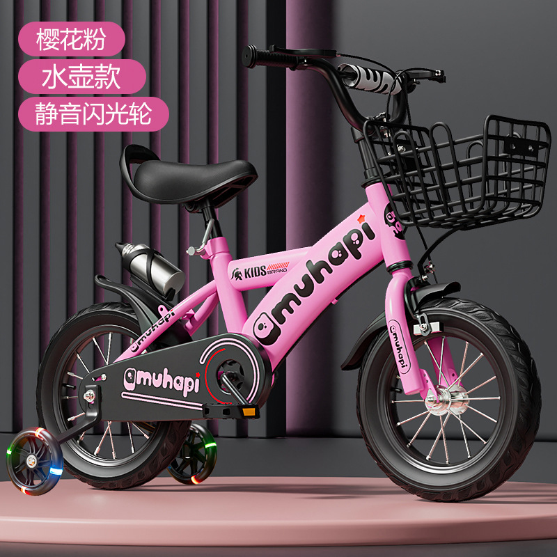 Kids Bike for 2-8 Years Old Bo - Cycling Gear For Beginners review and price