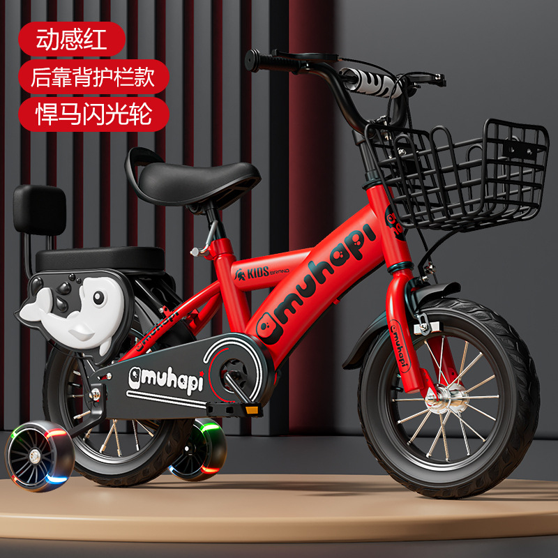 Kids Bike for 2-8 Years Old Bo - Cycling Gear For Beginners review and price