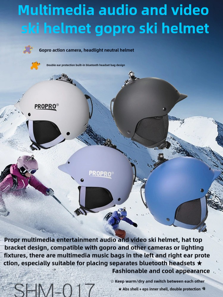 Ski helmet men's Motorcycle He - Cycling Gear Helmet review and price