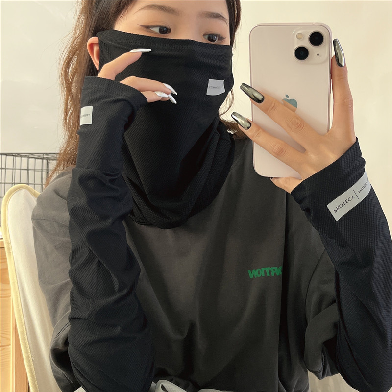 2Pcs Set Sun UV Protection Arm - Cycling Face Mask review and price
