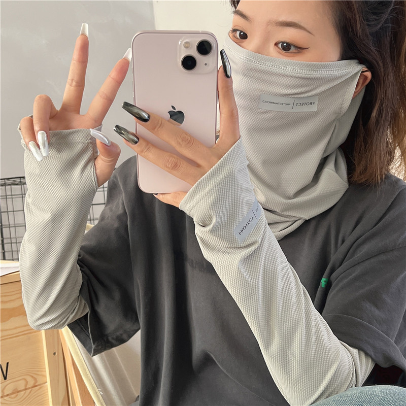 2Pcs Set Sun UV Protection Arm - Cycling Face Mask review and price