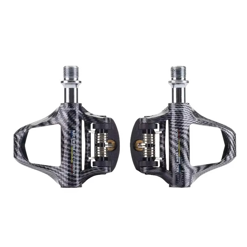 Lightweight Carbon Fiber Pedal - Cycle Gear review and price